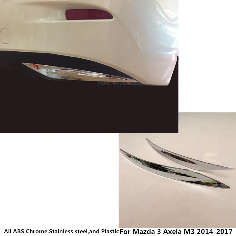 Для Mazda 3 Axela M3 2014 2015 2016 2017 2018 2019 кузов автомобиля задний бампер защита углов рамка