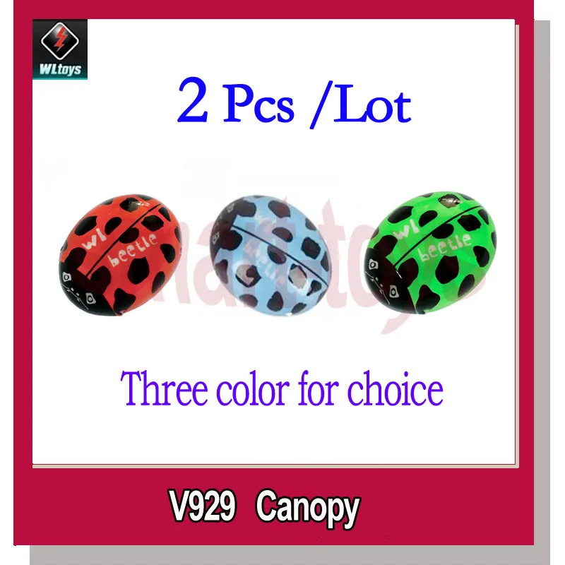 

2Pcs V929-01 Canopy for Wltoys V929 RC Beetle Quadcopter Spare Parts