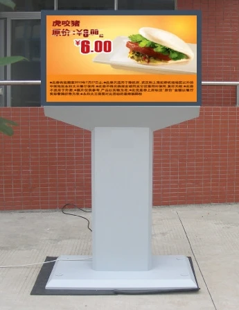 Высокая яркость ЖК цифровая вывеска 55 дюймовый сенсорный экран киоск наружная
