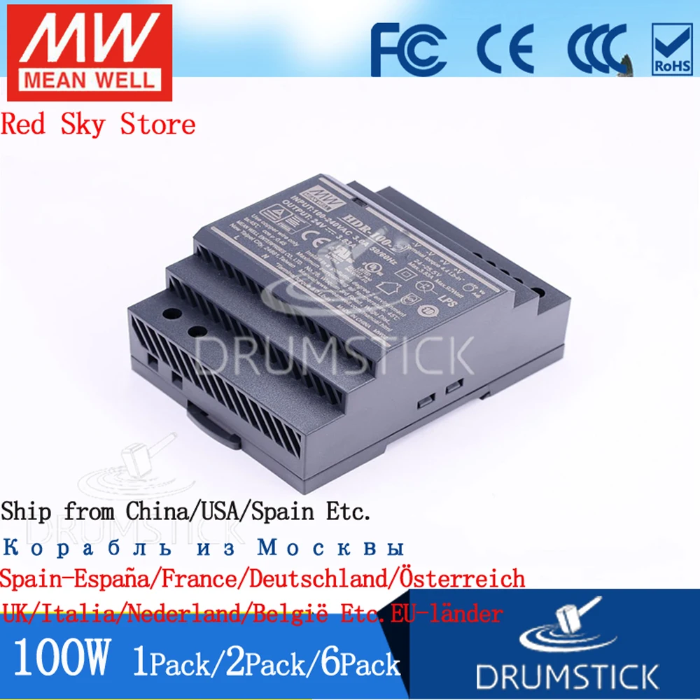 (2 упаковки) Meanwell 100 Вт промышленный din рейку питания DR 24V/12/12N/15/15N/24N/48/48N 2 1/1 92/3 83/4.2A 7