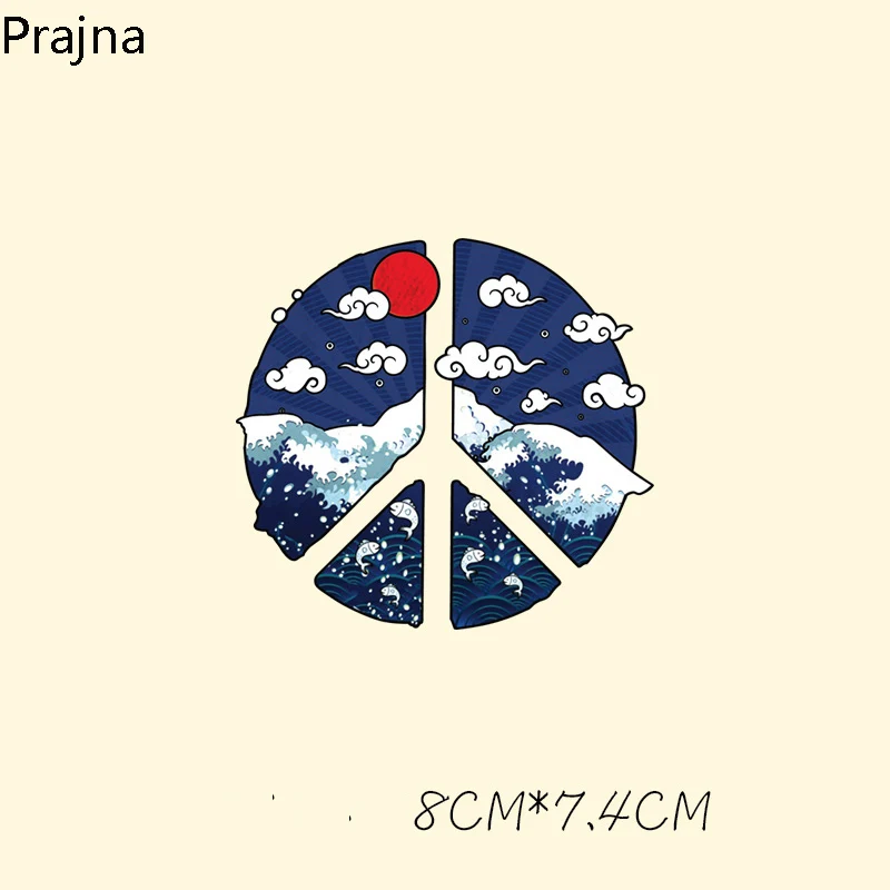 Prajna теплопередача виниловая нашивка рок-группы нашивка со львом Тепловая железная наклейка на одежду пластизоль полосы Мода - Цвет: Затуплённый