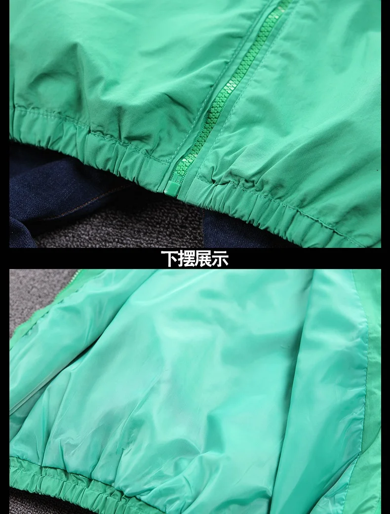 

Children's jacket fashion sports children's clothing Parker men's waterproof windproof casual boys and girls fall and install