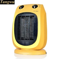 warm air blower heater household electric energy saving shook his head office dimming device to save power