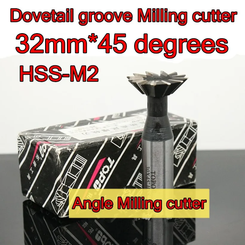 Фреза для пазов Ласточкин хвост из быстрорежущей стали 32 х16 мм|milling cutter|angle milling