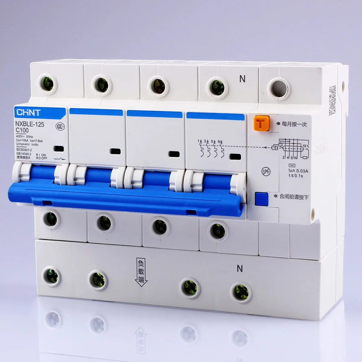 CHNT CHINT NXBLE 125 63A 80A 100A 125A 4P RCBO маленькие заземляющие автоматические выключатели с