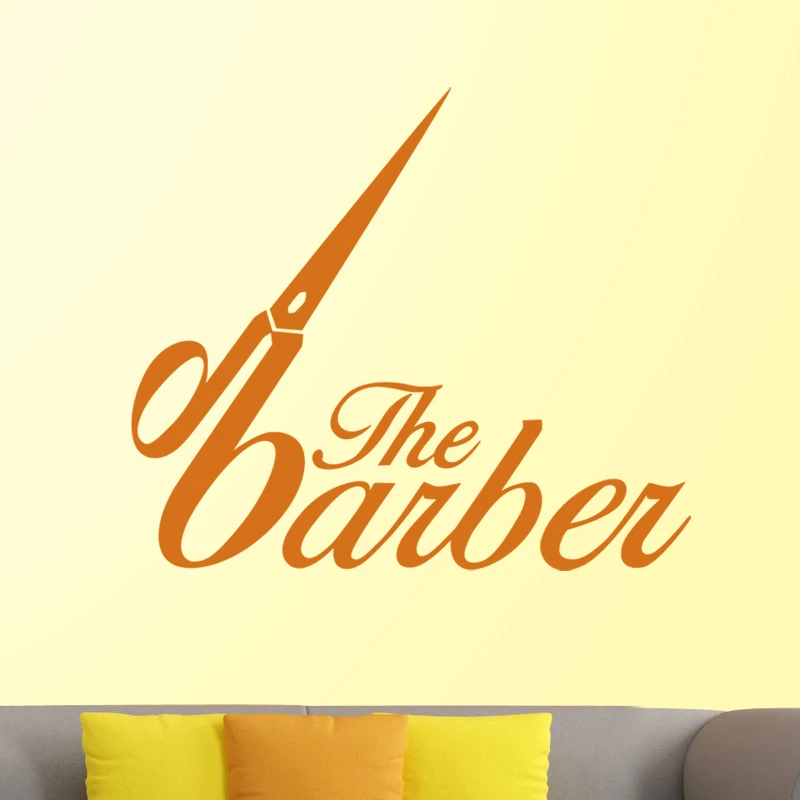 Наклейка Мужская для парикмахерской переводная картинка с именем и временем