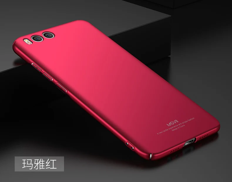 MSVII для Xiaomi mi 6 X чехол-накладка Тонкие Матовые чехлы для Xiaomi mi 6 Чехол Xio mi A2 Жесткий Чехол для Xiaomi mi 6X mi 6X чехол s