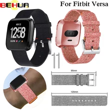 Новое поступление для Fitbit Versa наручный ремешок Смарт часы мягкий