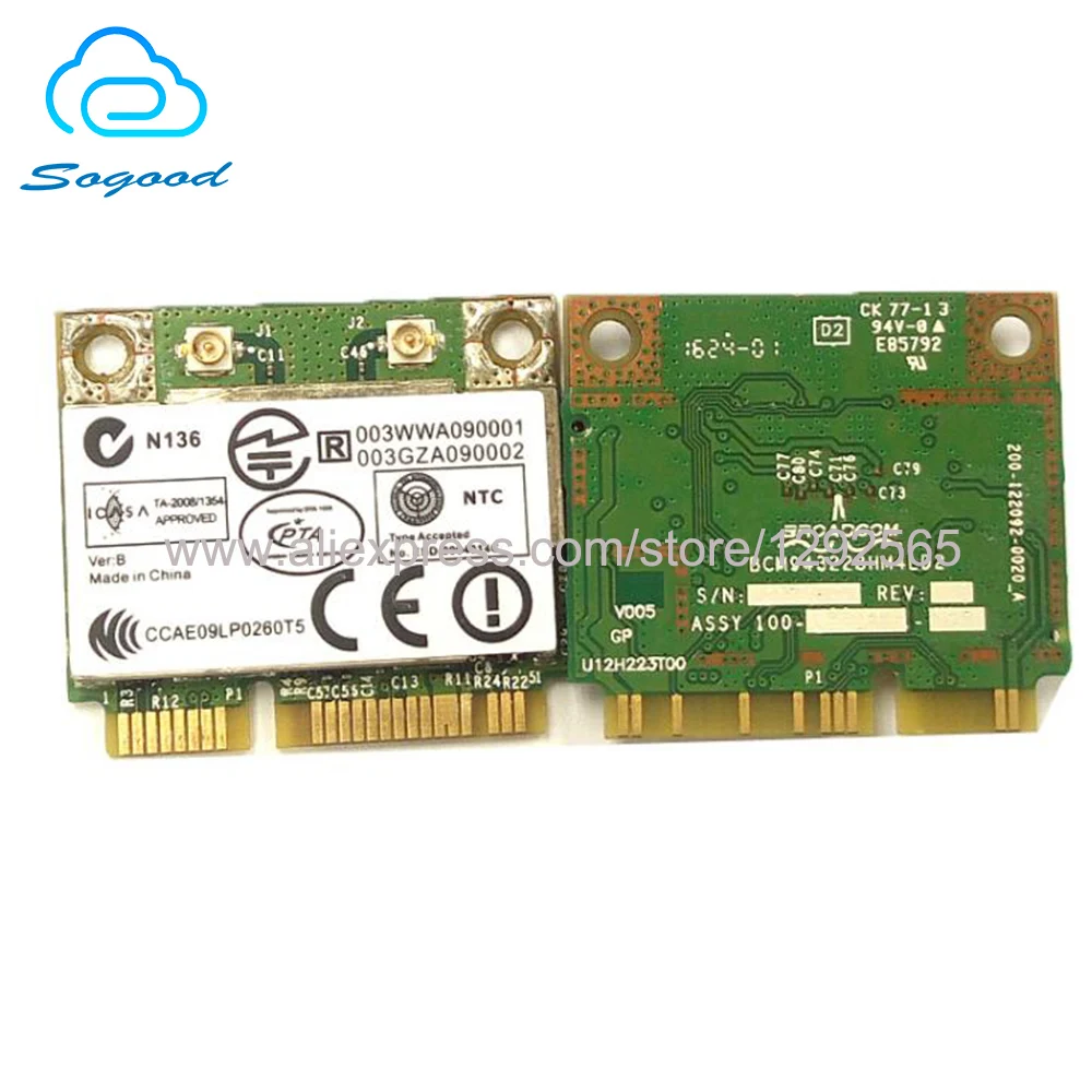 Оригинальная плата Broadcom BCM943228HM4L 2 4G + 5G 300 Мбит/с 802 11 a/b/g/n Половина Mini PCI E 4G/5 ГГц