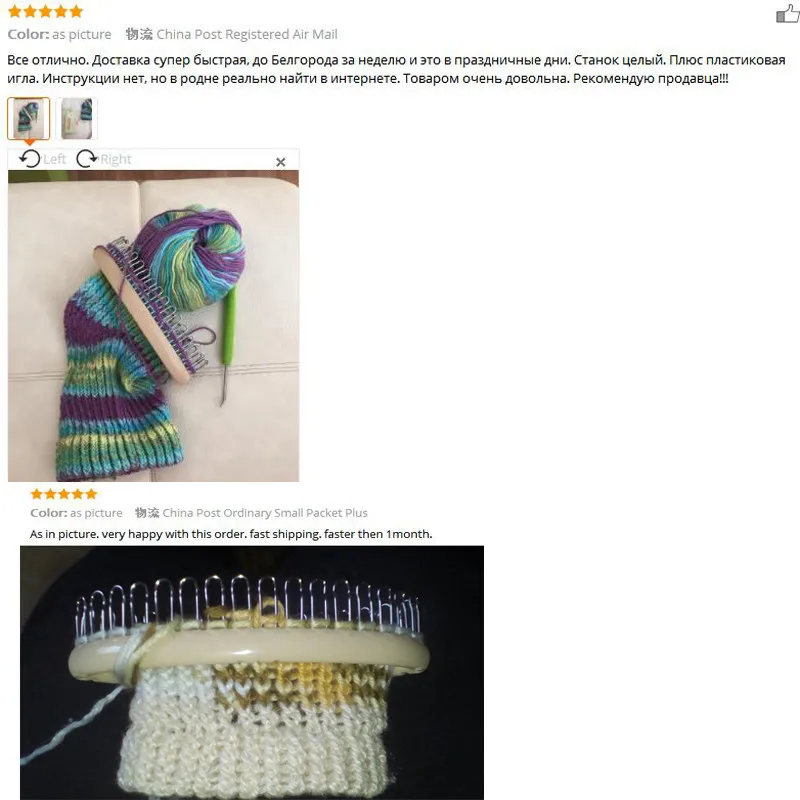 KOKNIT колышки для носков шерстяная пряжа вязание ткацкий станок DIY ремесло
