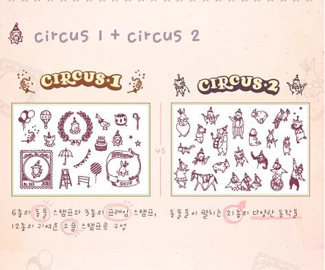 2019 Новые товары цирковые узоры Скрапбукинг винтажные кружевные Штампы