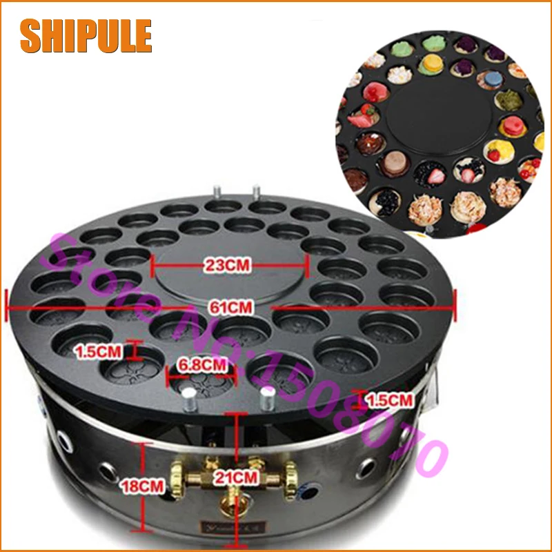 Оптовая продажа товаров SHIPULE машина для приготовления пирожных из сладкой