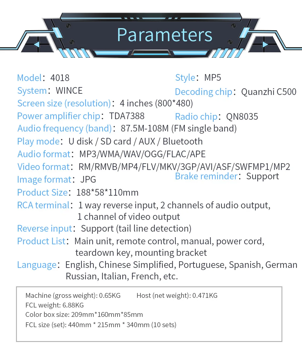Авторадио MP5, радио, стерео, FM, AUX вход, автомобильное радио, Bluetooth, громкая связь, вызов, автомобильное аудио, 1 Din, обратное изображение, USB, TF, авто радио