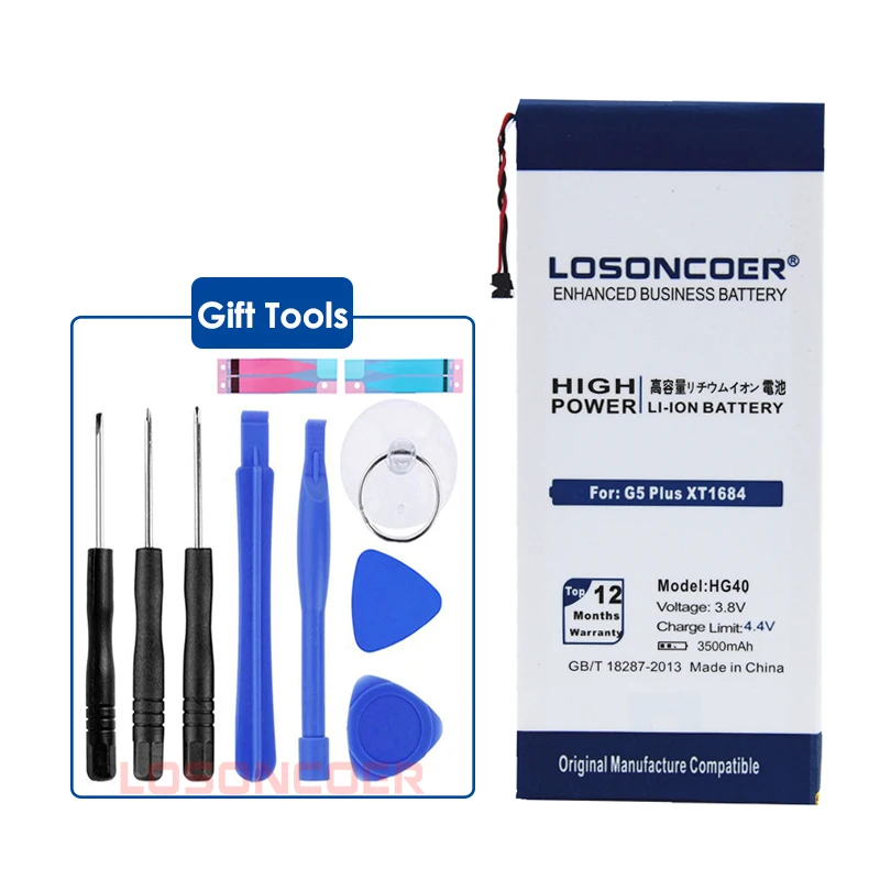 LOSONCOER 3500 мАч HG40 для Motorola Moto G5 Plus XT1681 XT1684 XT1685 XT1687 Смартфон батарея+ быстрое поступление