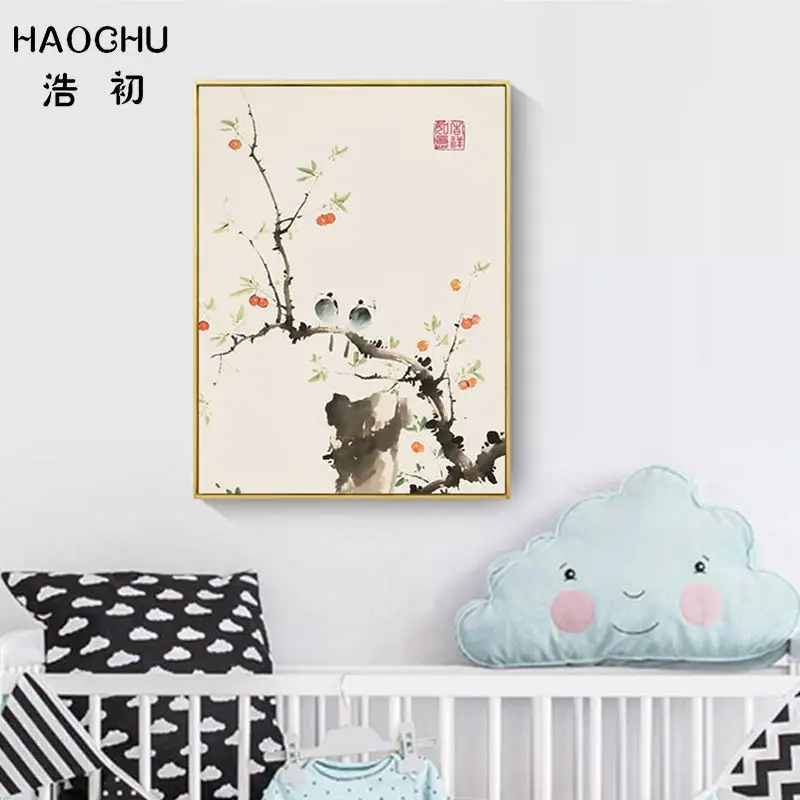 HAOCHU Новая китайская елка пейзаж натюрморт холст живопись настенное искусство