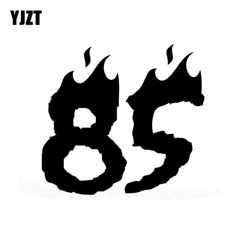 YJZT 14 8 см * 13 7 Модный номер 85 виниловая Высококачественная наклейка на автомобиль