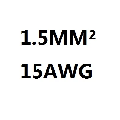 15 AWG 1.5MM2 RVV 2/3/4/5/6/7/8/10/12/14/16/18 ядер шпильки Медный провод электрический кабель RVV черного цвета