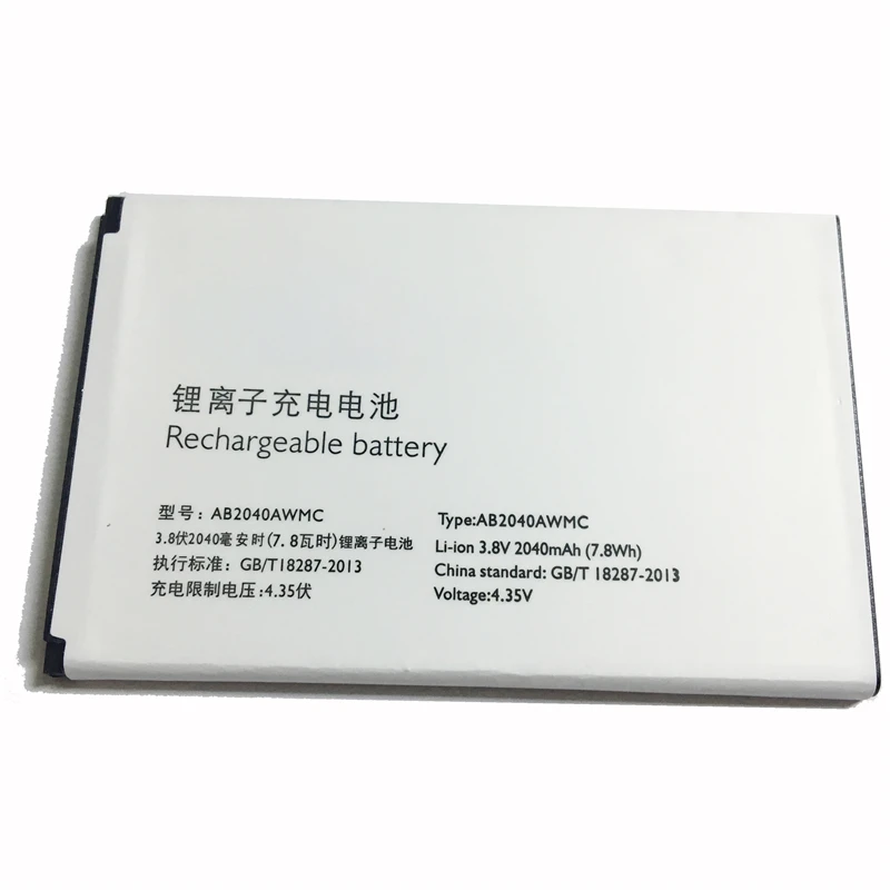 KiKiss сильная батарея для мобильного телефона AB2040AWMC 2040mAh PHILIPS Xenium S399 CTS399 Прочные
