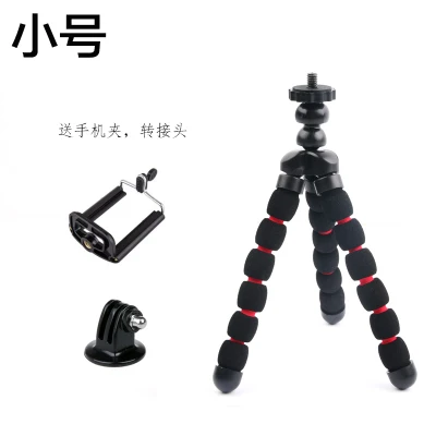 M Штатив-Осьминожка, подставка, паук, Гибкий Мобильный мини-штатив Gorillapod для iPhone, GoPro, Canon, Nikon, sony, камера, настольный телефон - Цвет: M