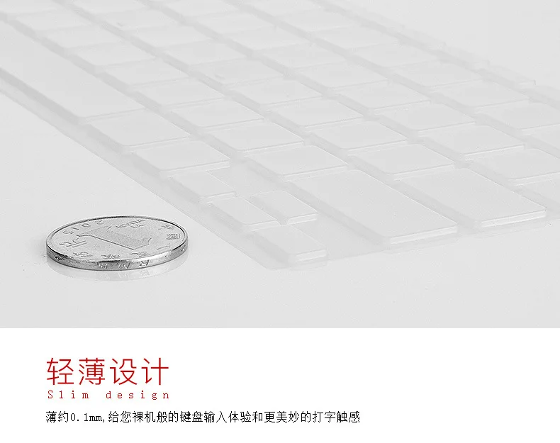 Для Xiaomi Mi ноутбука Air 12 5 13 3 Pro 15 6 дюймов mx110 игровая книга TPU прозрачная Клавиатура