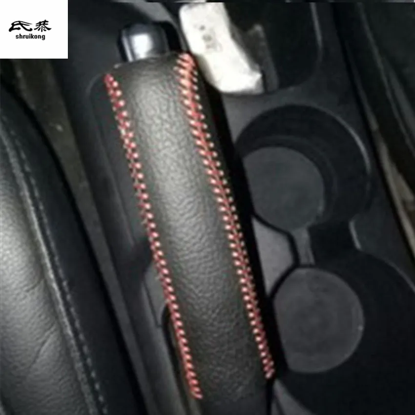 AT / MT 1pc genuine leather Gear lever and parking brake hand brake cover for 2011- KIA RIO