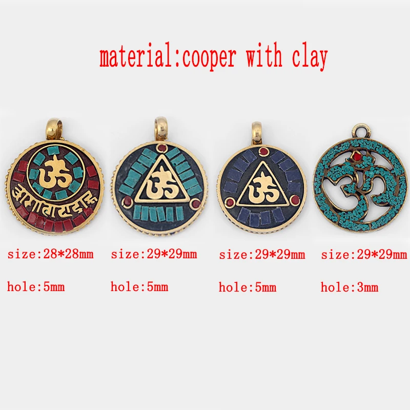 2pcs Fashion Charms Pendant Cooper with Clay Carved YOGA Symbol Pendant for DIY Necklace Jewelry Findings Accessories images - 6