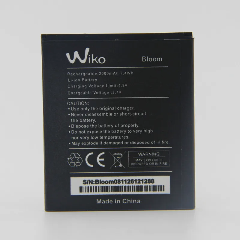 Аккумулятор 2000 мАч для Explay Fresh Vega A500 Wiko Bloom Cink Five Rainbow | Мобильные телефоны и