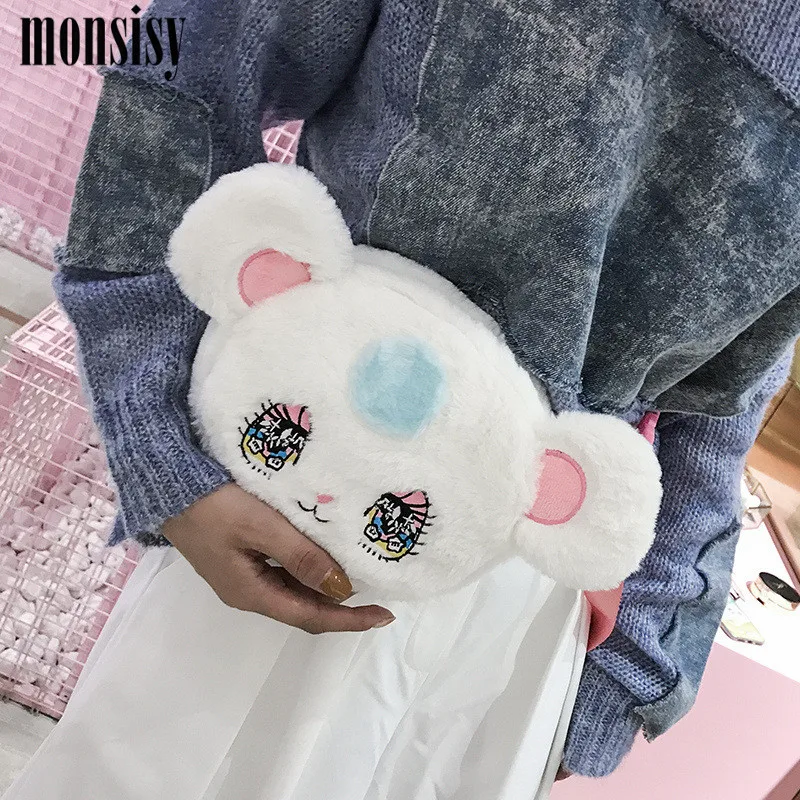 Monsisy Женская поясная сумка для девочки Фанни-пачки зимняя плюшевая нагрудная