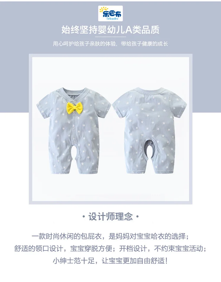 Летняя одежда для маленьких мальчиков; roupa de bebes; комбинезон для новорожденных; Хлопковая пижама с длинными рукавами; Комбинезоны для детей 0-12 месяцев; одежда для малышей