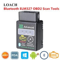 advanced smart obd 2 ii diagnostic scan tool mini elm327 hh car obd2 can bus scanner bluetooth obdii intelligent chip android pc
