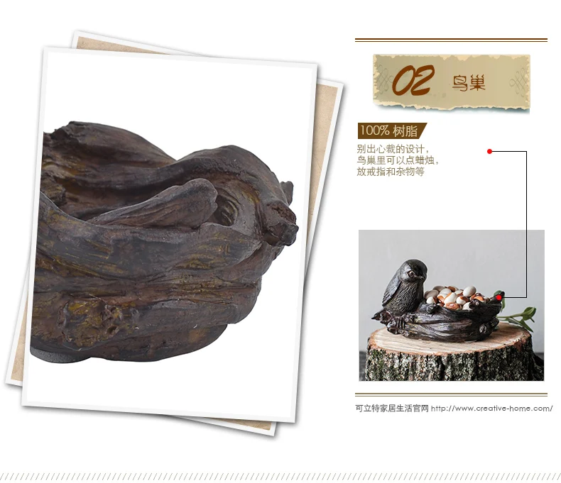 Вдохновленный водорослей креативный домашний Американский Стиль Птичье гнездо