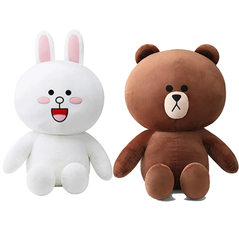 couple Коричневый медведь и кролик Кони плюшевая игрушка коричневая Подушка игрушка прекрасный мультфильм кукла для подруги подарок на день рождения подарок на день детей - Цвет: couple