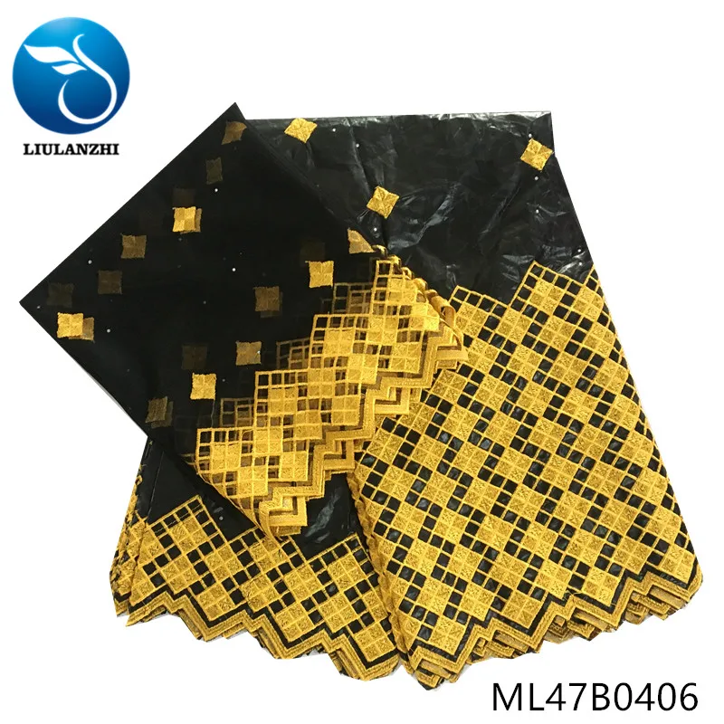 Африканская богатая ткань LIULANZHI фиолетовый брод getzner 2019 богатый Новое