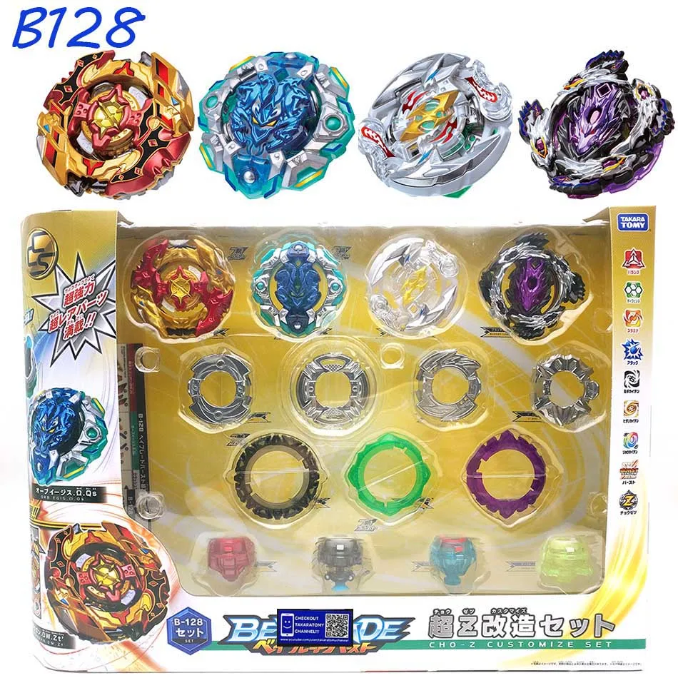Takara Tomy Beyblade Burst B-128 Super Z 4 шт./компл. Cho-z настраиваемый набор Bayblade Be Blade Top Spinner классическая игрушка