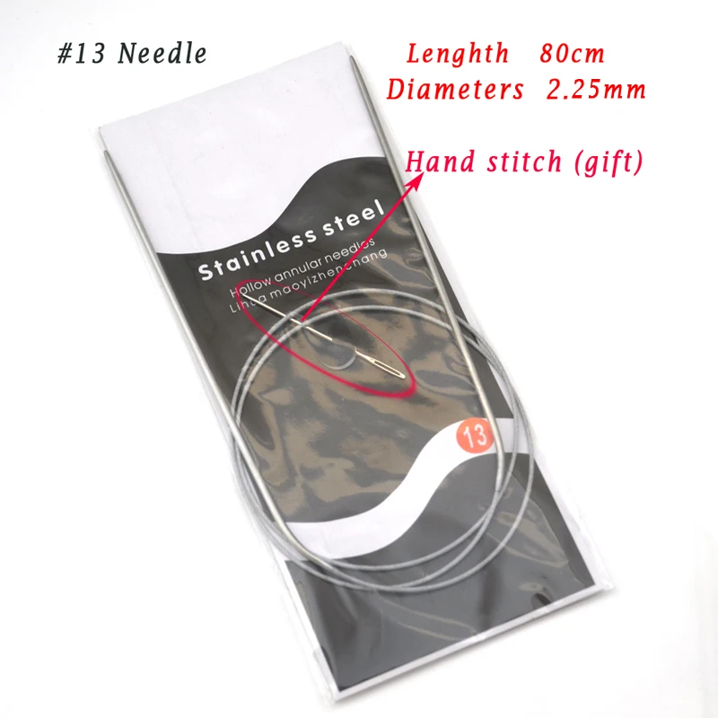 Набор спиц для вязания 4 предмета кашемир шерсть свитер из нержавеющей стали