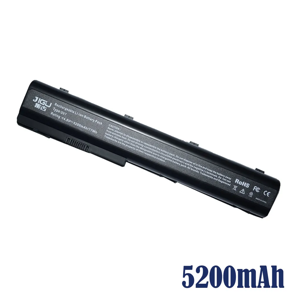 Аккумулятор JIGU для ноутбука HP Pavilion HDX18 464059-121 464059-141 HSTNN-IB75 HSTNN-DB75 DV7 DV8 HSTNN-XB75 HSTNN-C50C