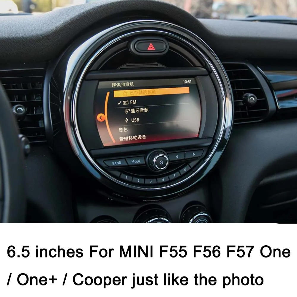 F55F56F57ONE ONEplus Для jcw автомобиля центральный контроль экранный инструмент панель Крышка Корпус отделка рамка декор для MINI Cooper One JCW F55 F56 аксессуары - Название цвета: F55F56F57ONE ONEplus