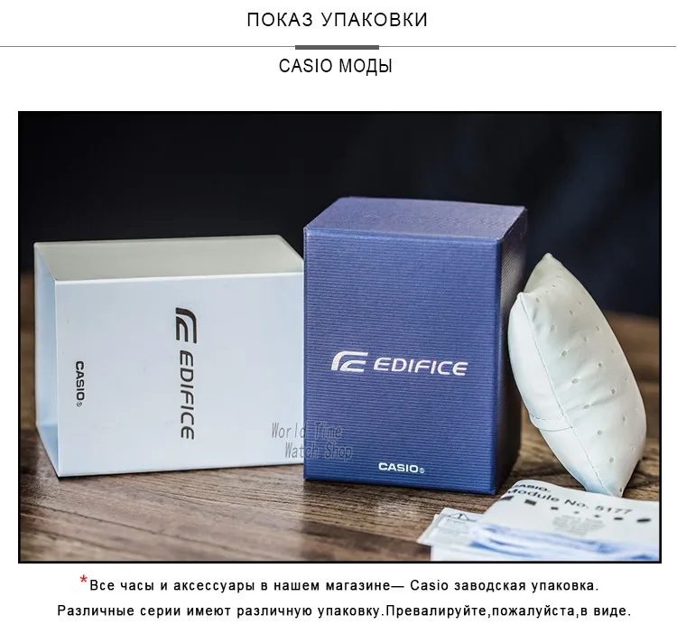 Часы Casio Edifice часы мужские лучший бренд класса люкс кварцевые часы водонепроницаемые световой хронограф мужские часы F1 гоночный элемент спортивные военные часы relogio masculino reloj hombre erkek kol saati