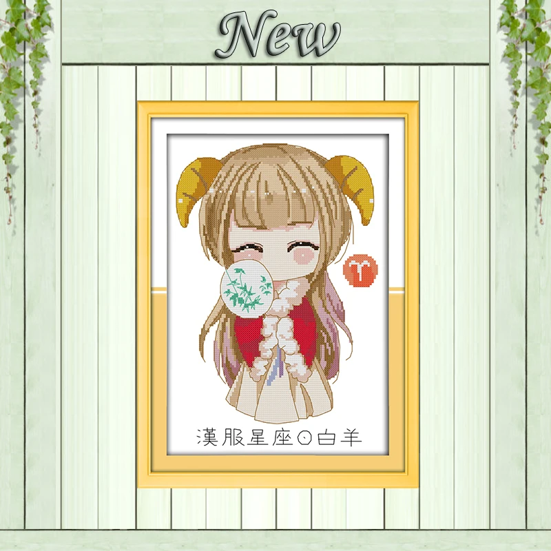 Картина для вышивки крестиком Hanfu Созвездие овна girl Набор DMC 11CT 14CT |