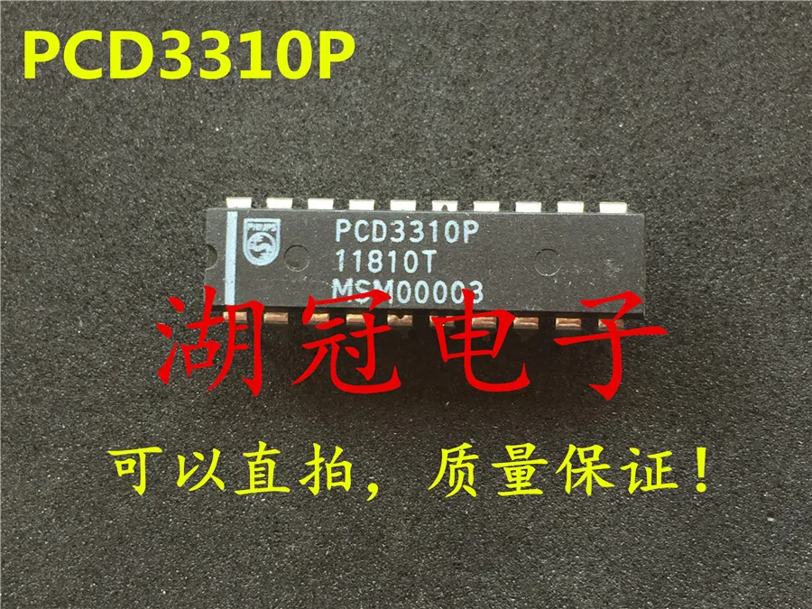 

Бесплатная доставка PCD3310 PCD3310P