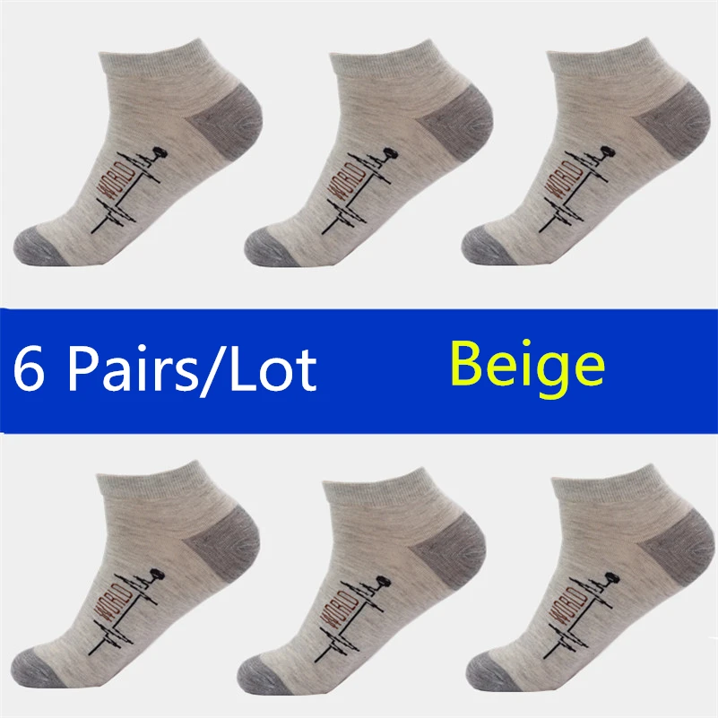 6 пара/лот, низкая цена, мужские носки, классический бизнес бренд, Calcetines Hombre, носки для мужчин, высокое качество, дышащие хлопковые Повседневные носки