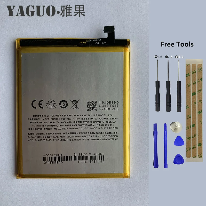 

Original High Quality BT61 4000mAh Battery Replacement For Meizu M3 Note Pro Prime L681 L681H L681C L681M L681Q + Free Tools