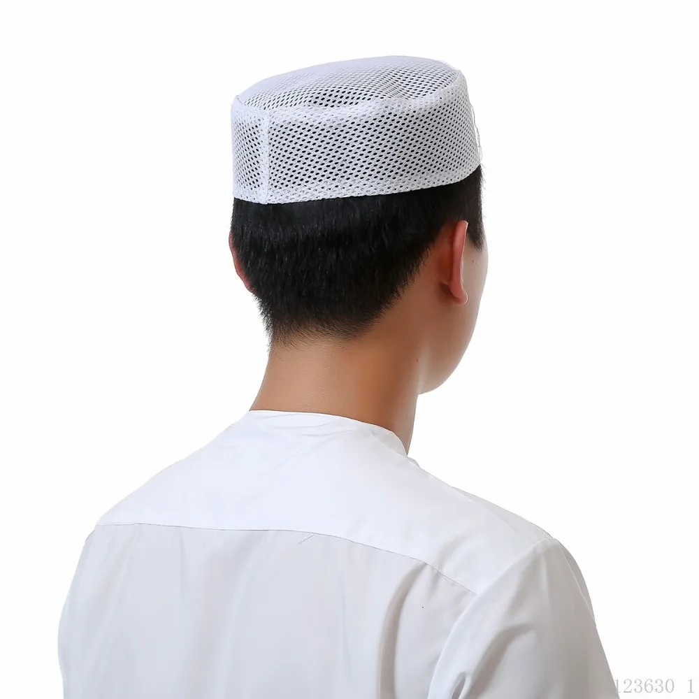 Men's Muslim Hat Cap - Summer White/Black Mesh Flat Steric Islamic Kufi Prayer Skull Plain - Egyptian Khanqahi Turkish Musulman image 2