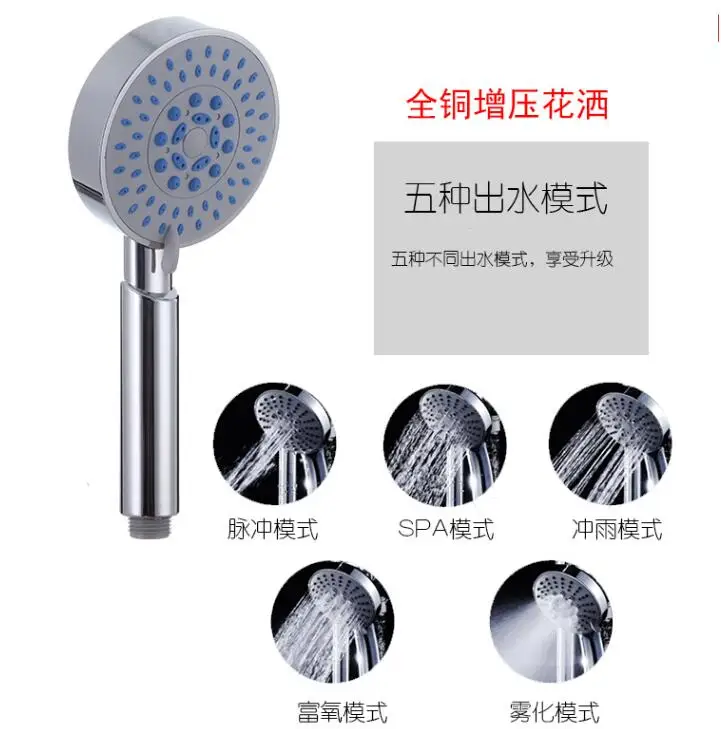 

hand hold plastic shower head set with pipe and bracket