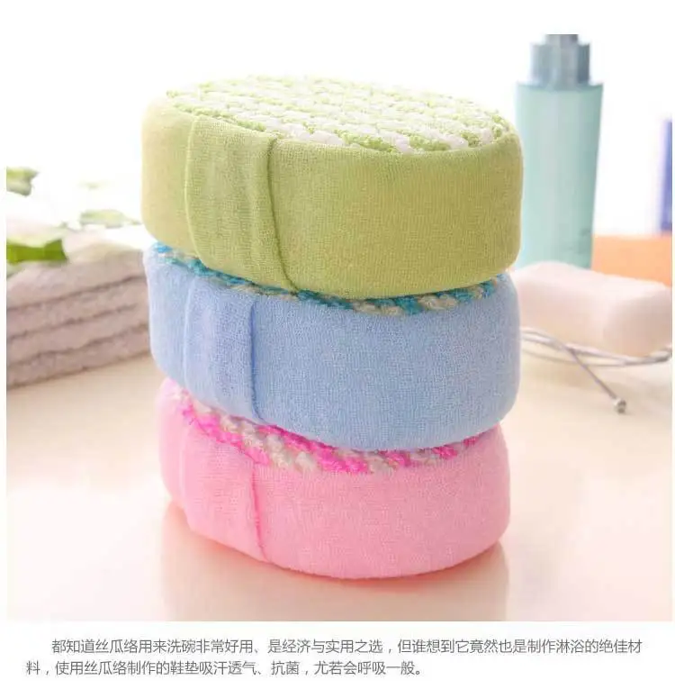 1 шт. Карамельный цвет губка для ванны массаж мульти душа Отшелушивающий тела