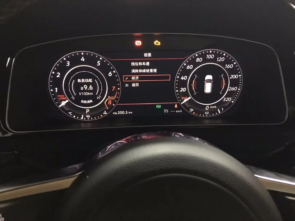 5G1 920 791A для VW Golf Mk7/7,5 GTDGTI R-Line Виртуальная кабина комбинированный инструмент lcd Спидометр Одометр элемент кластера