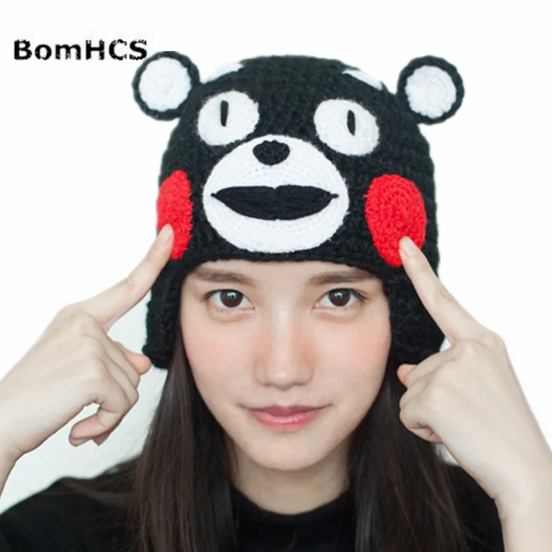 

Милая шапка BomHCS с медведем, шапка с улыбкой и головой медведя, вязаная крючком шапка ручной работы 100%, зимние теплые толстые шапки