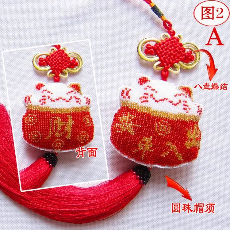 New cross stitch color beaded car ornaments imported beads Lucky Cat linked to a full free shipping |