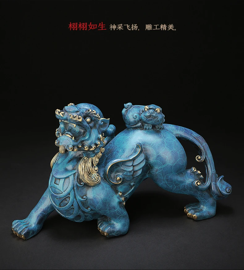 Günstig Große TOP Grade Segnen Familie Hause Sicherheit Business Shop Reichtum Wirksam Talisman FENG SHUI Messing Blitz PI XIU Statue