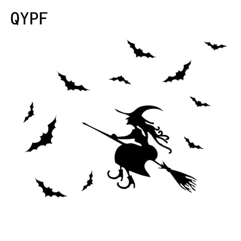 QYPF 13 9*10 7 смешные наклейки на Хэллоуин летучая мышь ведьма виниловый Декор